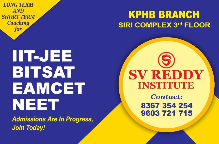 SV Reddy Institute image 1